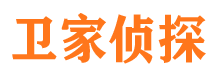 汉中市私家侦探